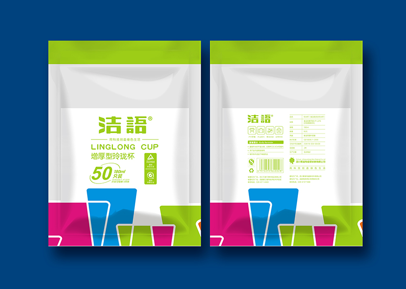 寻甸VI设计公司有广泛的影响力